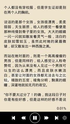 乐鱼体育官方官网